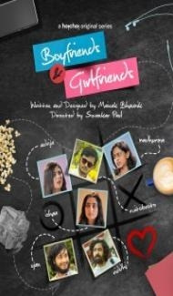 Boyfriends and Girlfriends (2021) Web Series poster