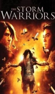The Storm Warriors (2009) Hindi Dubbed poster