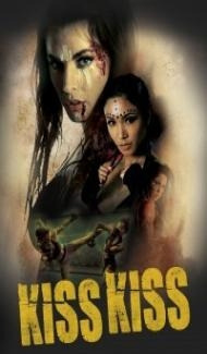 Kiss Kiss (2019) Hindi Dubbed poster