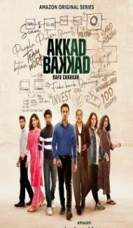 Akkad Bakkad Rafu Chakkar (2021) Web Series poster