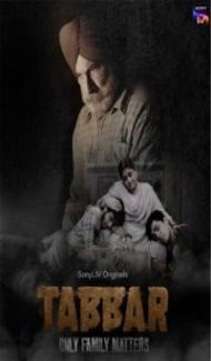 Tabbar (2021) Web Series poster