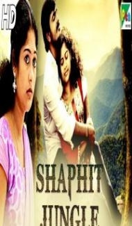 Shaphit Jungle (2019) South Indian Hindi Dubbed Movie poster