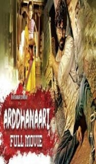 Arddhanaari (2019) South Indian Hindi Dubbed Movie poster