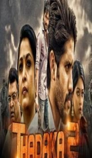 Thadaka 2 (2019) South Indian Hindi Dubbed Movie poster