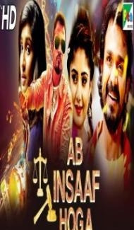 Ab Insaaf Hoga (2019) South Indian Hindi Dubbed Movie poster