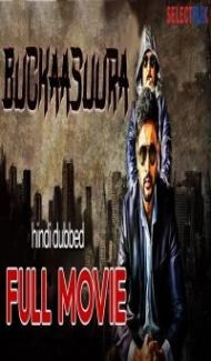 Buckaasuura (2019) South Indian Hindi Dubbed Movie poster