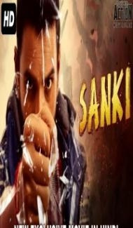 Sanki (2018) South Indian Hindi Dubbed Movie poster
