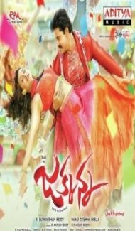 Jakkanna (2018) South Indian Hindi Dubbed Movie poster