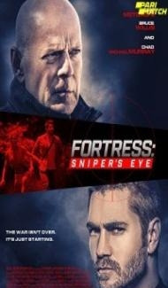 Sniper 2 (2022) Hindi Dubbed poster