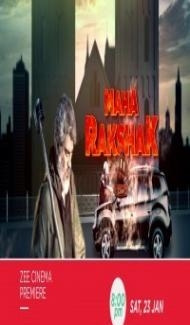 Maha Rakshak (2021) South Indian Hindi Dubbed Movie poster