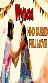 Myna (2019) South Indian Hindi Dubbed Movie poster