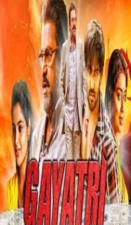 Gayatri (2018) South Indian Hindi Dubbed Movie poster