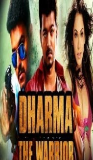 Dharma The Warrior (2018) South Indian Hindi Dubbed Movie poster