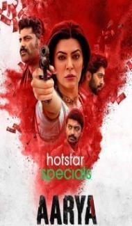 Aarya (2021) Season 2 Web Series poster