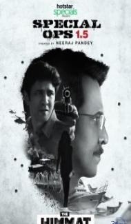 Special Ops 1 5 The Himmat Story (2021) Web Series poster