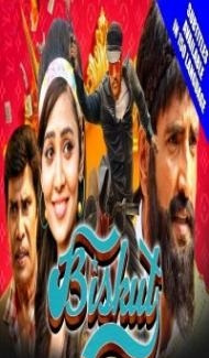 Biskut (2021) South Indian Hindi Dubbed Movie poster