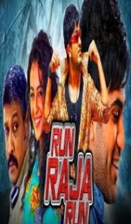 Run Raja Run (2019) South Indian Hindi Dubbed Movie poster