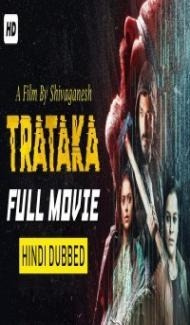 Trataka (2019) South Indian Hindi Dubbed Movie poster