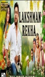 Lakshman Rekha (2019) South Indian Hindi Dubbed Movie poster