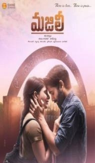 Majiji (2020) South Indian Hindi Dubbed Movie poster