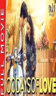 100 Days of Love (2020) South Indian Hindi Dubbed Movie poster