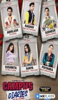 Campus Diaries (2022) Web Series poster