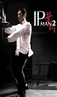 Ip Man 2 (2010) Hindi Dubbed poster