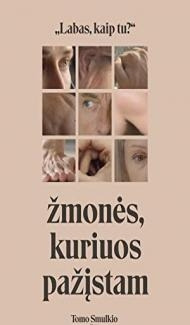 People We Know Are Confused (2021) Hindi Dubbed poster