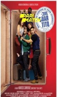 El cuartito (2021) Hindi Dubbed poster
