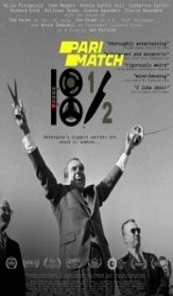 18 1 2 (2022) Hindi Dubbed poster