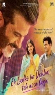 Ek Ladki Ko Dekha Toh Aisa Laga (2019) Hindi Movie poster