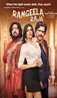 Rangeela Raja (2019) Hindi Movie poster