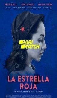 The Red Star (2021) Hindi Dubbed poster