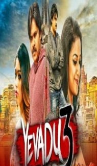 Yevadu 3 (2018) South Indian Hindi Dubbed Movie poster