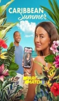 Caribbean Summer (2022) Hindi Dubbed poster