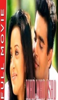 Mad Mad Ishq (2020) South Indian Hindi Dubbed Movie poster