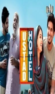 Ustad Hotel (2020) South Indian Hindi Dubbed Movie poster