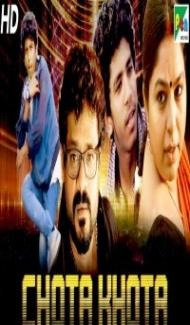 Chota Khota (2020) South Indian Hindi Dubbed Movie poster