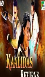 Kaalidas Returns (2020) South Indian Hindi Dubbed Movie poster
