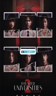 Haunted Universities 2nd Semester (2022) Hindi Dubbed poster