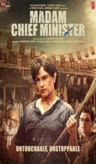 Madam Chief Minister (2021) Hindi Movie poster