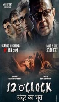 12 O Clock (2021) Hindi Movie poster