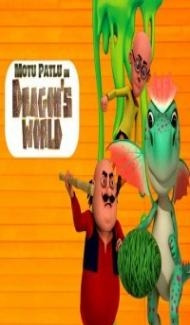 Motu Patlu in Dragons World (2017) Hindi Dubbed poster