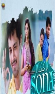 Miss U Sona (2021) South Indian Hindi Dubbed Movie poster