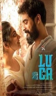 Luca (2021) South Indian Hindi Dubbed Movie poster