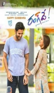 Rang De (2021) South Indian Hindi Dubbed Movie poster