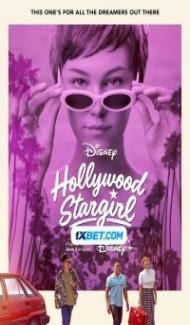 Hollywood Stargirl (2022) Hindi Dubbed poster