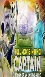 Captain (2021) South Indian Hindi Dubbed Movie poster