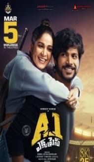 A1 Express (2021) South Indian Hindi Dubbed Movie poster