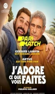 Jadore ce que vous faites (2022) Hindi Dubbed poster